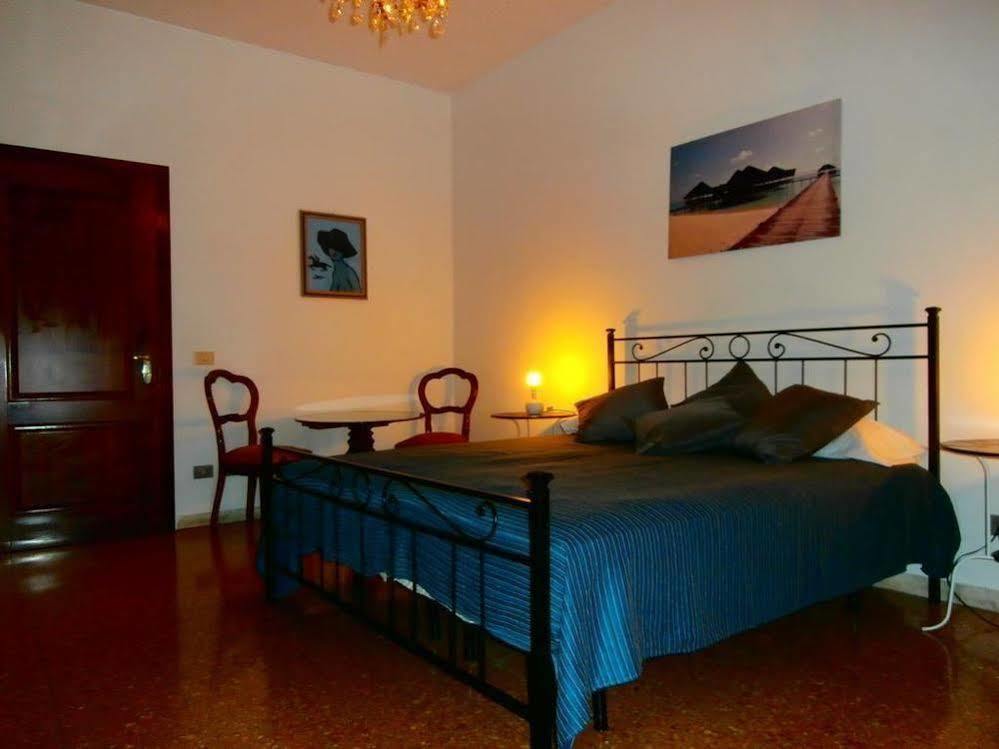 Eritrea 80 Bed and breakfast 2*